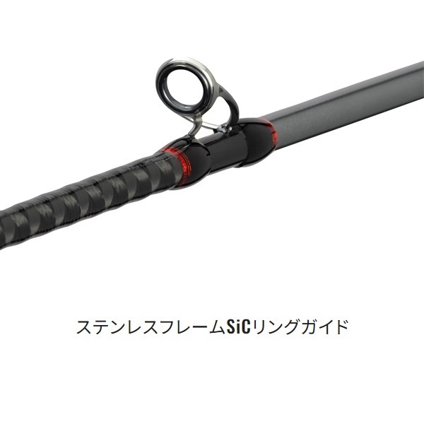24 エキサイトゲーム XR